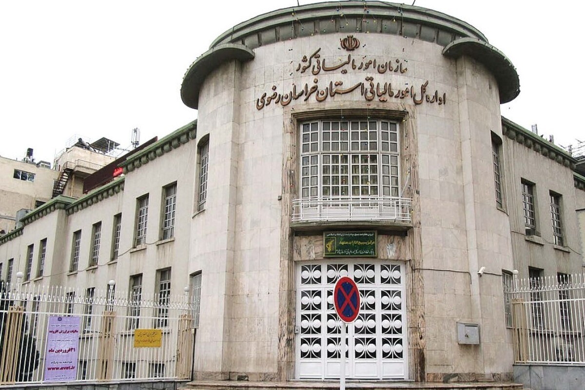 مدیرکل امور مالیاتی خراسان‌رضوی گفت: در سال ۱۴۰۲ بیش از ۱۰ هزار میلیارد تومان معاملات صوری توسط ۱۴۲ شرکت فاقد اعتبار مالیاتی (کاغذی) در استان خراسان‌رضوی شناسایی شده است.
