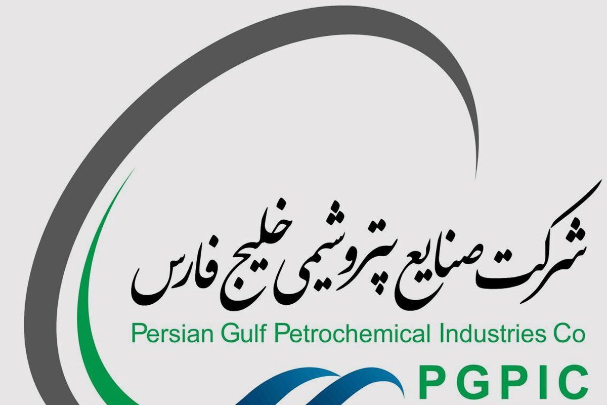 هلدینگ ایرانی «خلیج فارس»، طی سال‌ها تحولات و تغییرات اساسی و مهمی داشته است.