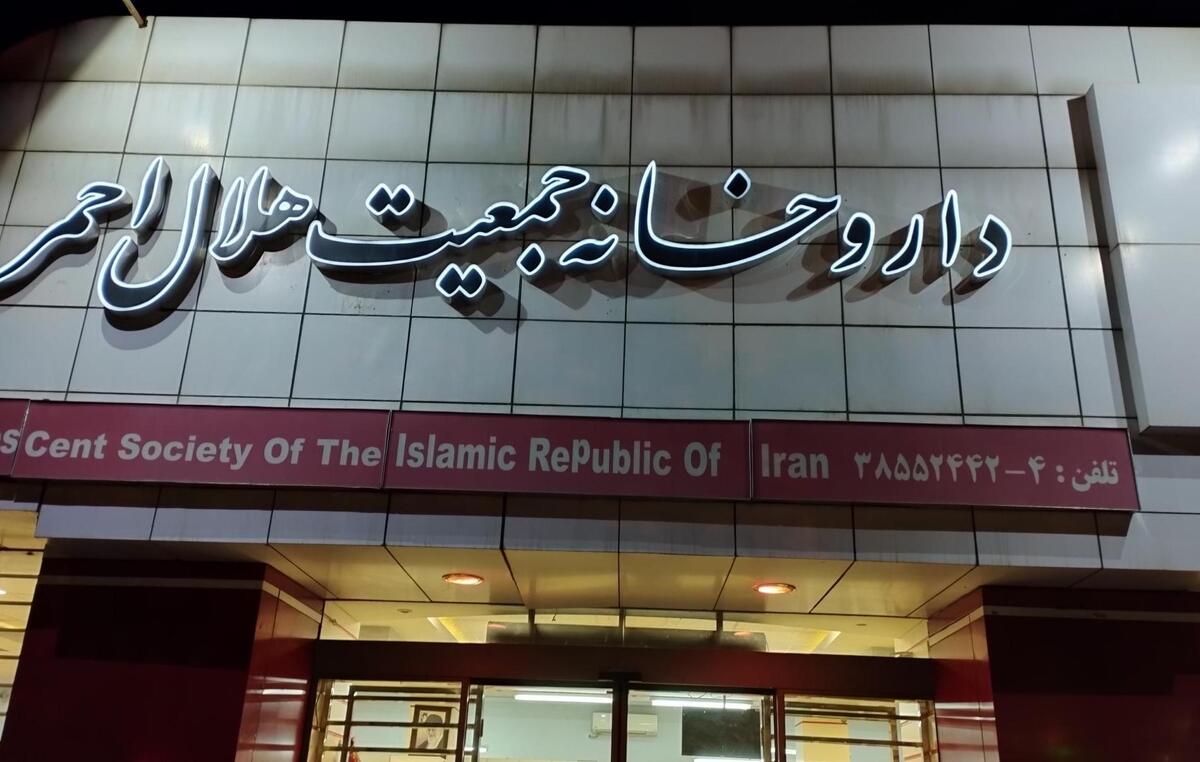 سخنگوی جمعیت هلال احمر از مراجعه بالغ بر ۴۲۴ نفر به داروخانه جمعیت هلال احمر استان خراسان رضوی در این ایام خبر داد.