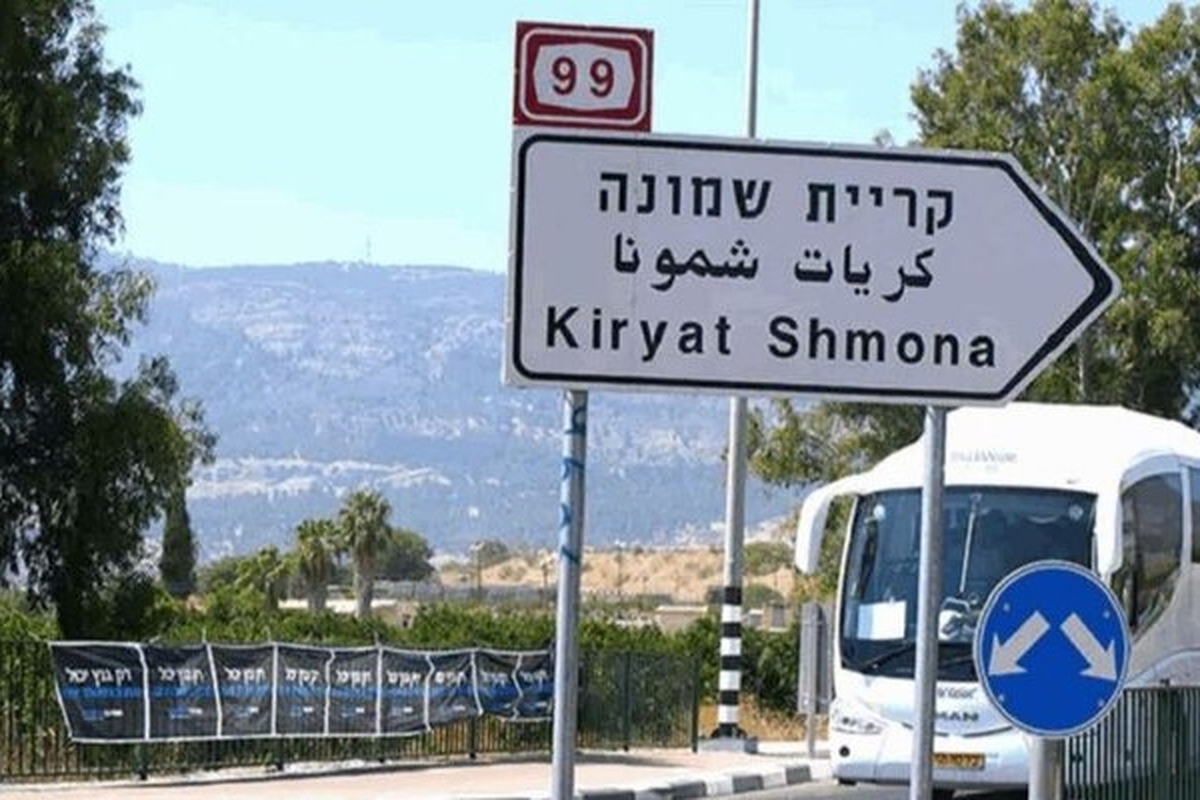 منابع عبری زبان از حمله موشکی به کریات شمونا در شمال فلسطین اشغالی خبر دادند.