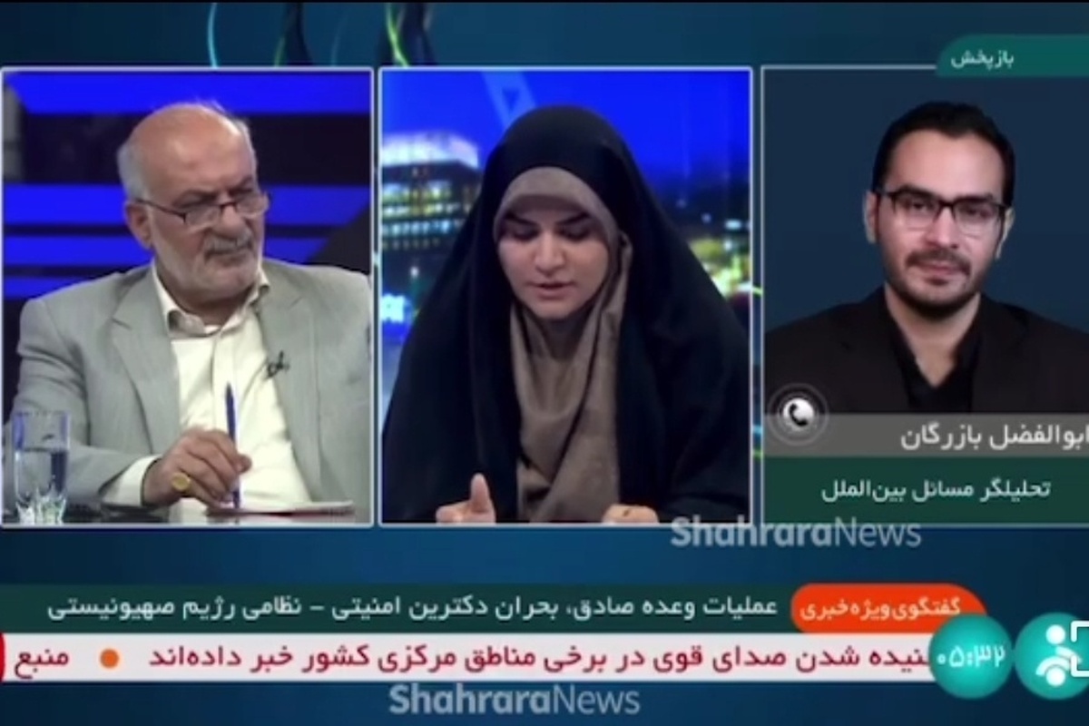 شبکه خبر در زیرنویس خود شنیده شدن صدای انفجار در اصفهان را تایید کرد.