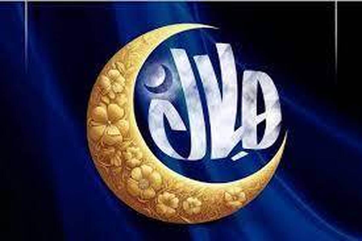 قسمت سیزدهم ویژه‌برنامه افطار «هلال» امشب پخش می‌شود (۵ فروردین ۱۴۰۳) + تیزر