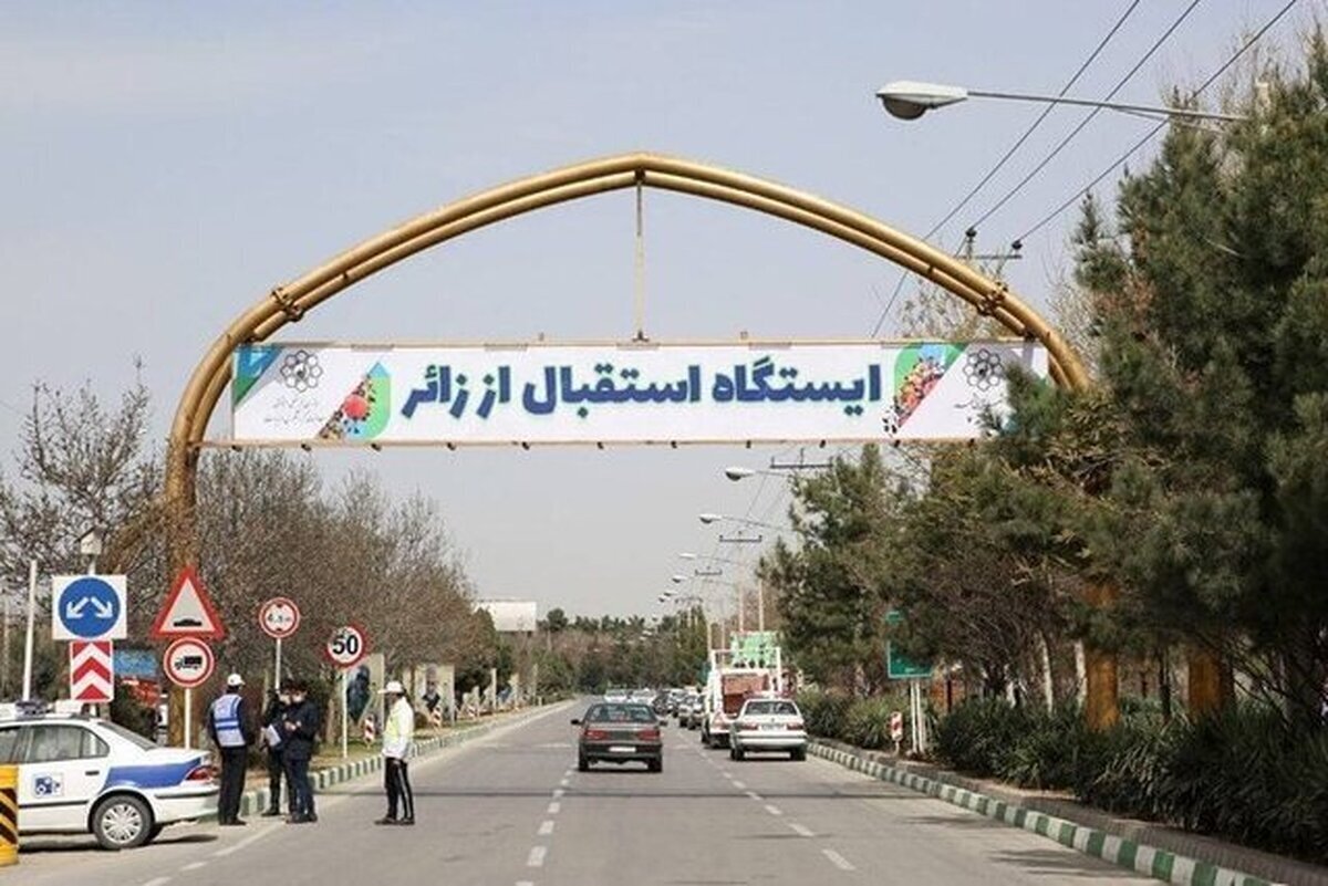 ایستگاه استقبال از زائران در ورودی شرقی مشهد، از مجموعه‌های خدماتی است که برای پذیرایی و راهنمایی زائران نوروزی، توسط شهرداری منطقه ۷ مشهد تدارک دیده شده و امسال نیز خدمات متنوعی در این ایستگاه به زائران نوروزی ارائه می‌شود.
