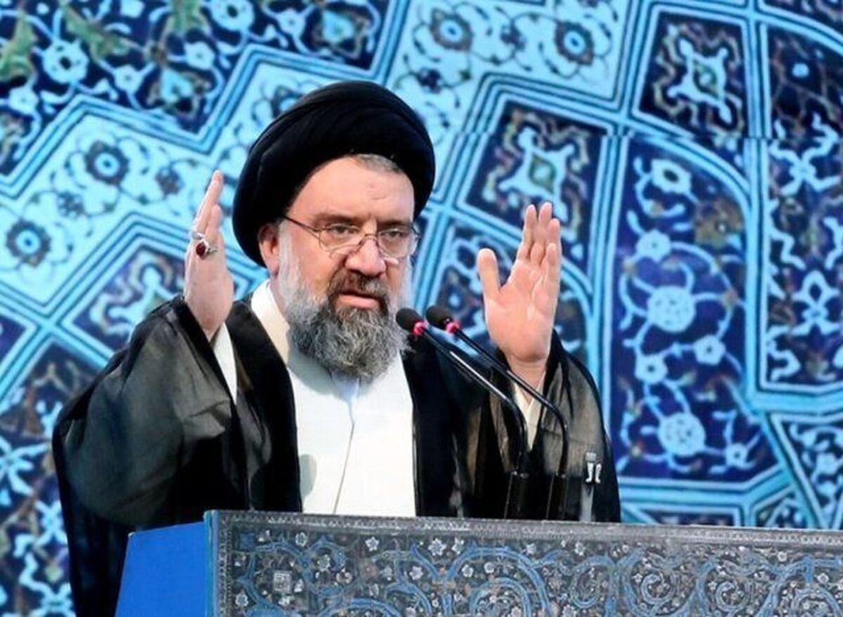 نماز جمعه این هفته تهران - دهم فروردین ماه - به امامت آیت‌الله سیداحمد خاتمی در دانشگاه تهران برگزار می‌شود.