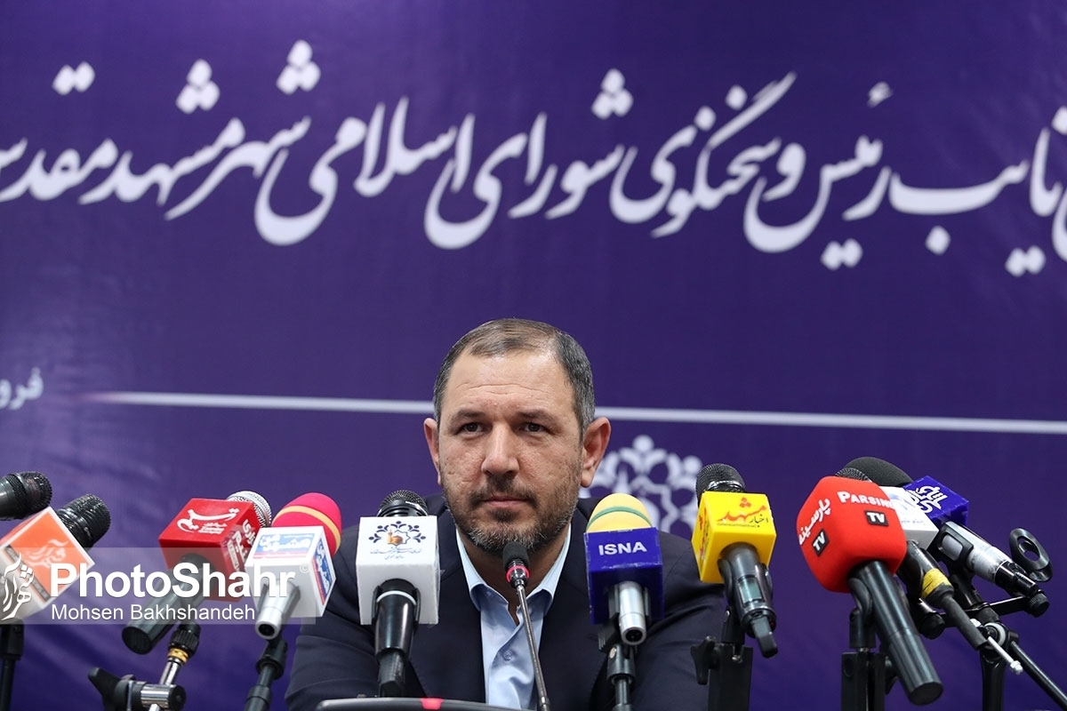 سخنگوی شورای شهر مشهد با تاکید بر لزوم تفویض اختیارات کمیسیون ماده پنج به کلانشهرها، گفت: یکی از دلایلی که کمیسیون ماده ۵ را در اختیار کلانشهر‌ها قرار نمی‌دهند ادعایی مبنی بر نبود کارشناسان خبره در سایر شهرهاست. در حالی که مشهد الرضا (ع) دارای ده‌ها هزار کارشناس و متخصص در حوزه معماری و شهرسازی است.