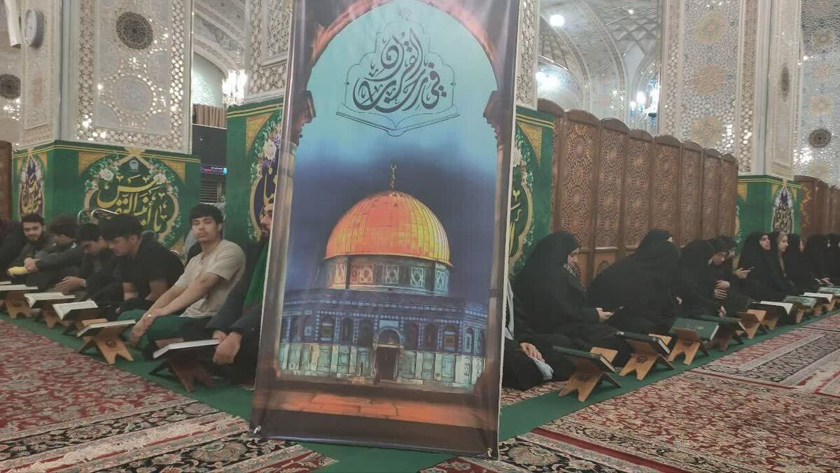 مراسم ویژه جشنواره بزرگ قرآنی «فی رحاب القرآن» با حضور ۷۰ نفر از شیعیان کشور استرالیا در حرم مطهر رضوی برگزار شد.