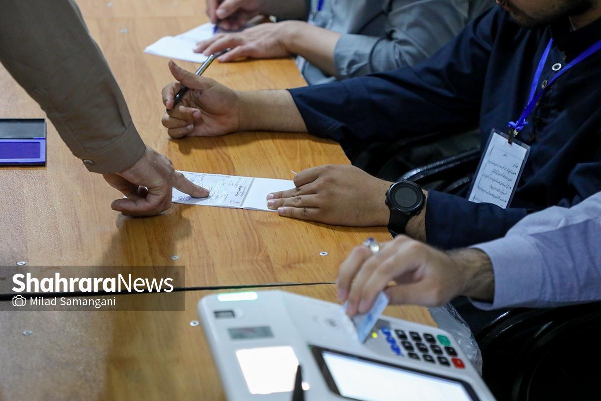 نماینده مجلس شورای اسلامی از برگزاری انتخابات شورا‌های شهر و روستا در ۳۰ خرداد۱۴۰۴ خبر داد.