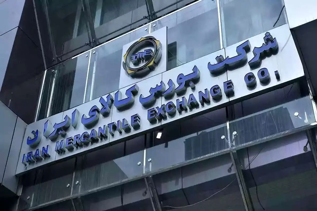 بالغ بر ۲ میلیون و ۴۸۹ هزار تن انواع کالا و محصول به ارزش بیش از ۳۴هزار میلیارد تومان در هفته گذشته در بازار فیزیکی بورس کالای ایران معامله شد.