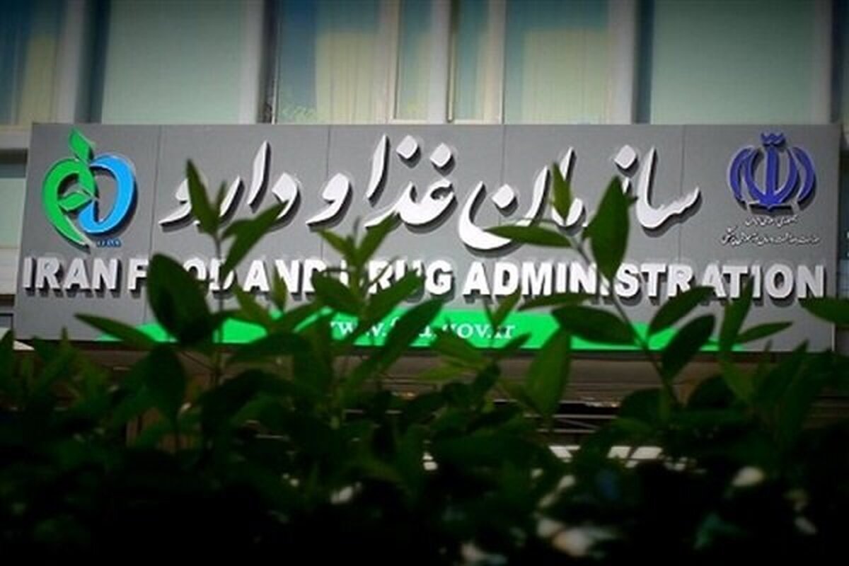 مدیرکل فراورده‌های بهداشتی و آرایشی سازمان غذا و دارو از تدوین دستورالعمل نظارت بر فراورده‌های نانو و تاتو خبر داد.