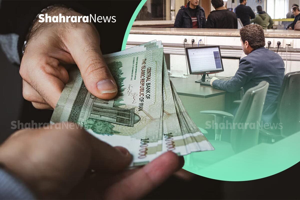 براساس اعلام سازمان اداری و استخدامی، کلیه دستگاه‌ها از تاریخ اول تا ۱۵ بهمن ماه فرصت دارند تا اطلاعات حقوق و دستمزد را در سامانه ثبت کنند.