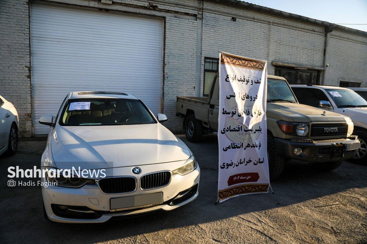 فرمانده انتظامی خراسان رضوی گفت: ۹ دستگاه خودرو لوکس خارجی قاچاق به ارزش بیش از هزار و ۸۰۰ میلیارد ریال در استان کشف شد.