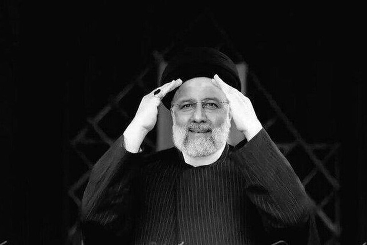 رئیس‌جمهور مصوبه شورای عالی انقلاب فرهنگی مبنی بر ثبت سالروز شهادت آیت‌الله رئیسی را به عنوان روز شهدای خدمت در تقویم، ابلاغ کرد.