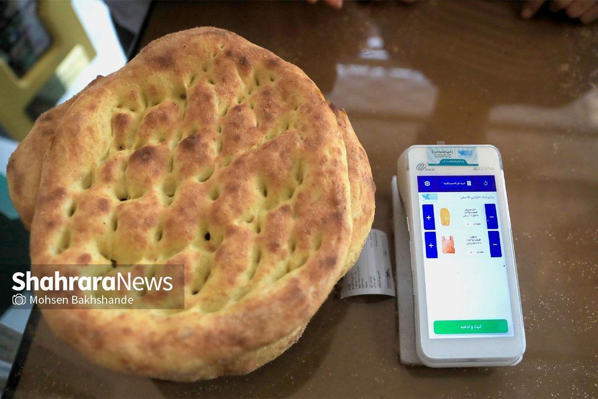 مدیر بازرسی و نظارت اصناف خراسان رضوی از تشکیل پرونده ۴۰ میلیارد ریالی برای یک نانوایی در مشهد خبر داد.