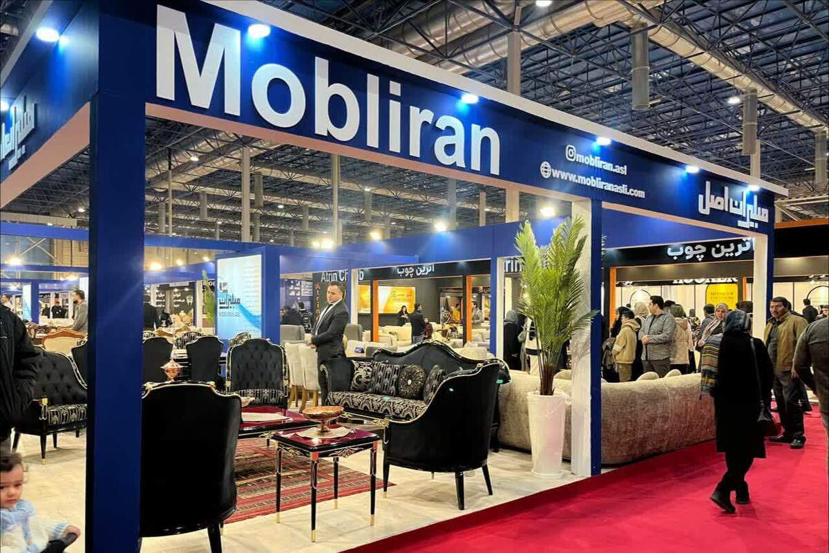 بیست و چهارمین نمایشگاه تخصصی صنعت مبلمان، لوستر روشنایی، دکوراسیون و معماری داخلی از ۱۸ تا ۲۱ دی ماه از ساعت ۱۶ تا ۲۱ در محل نمایشگاه بین‌المللی مشهد برگزار می‌شود.