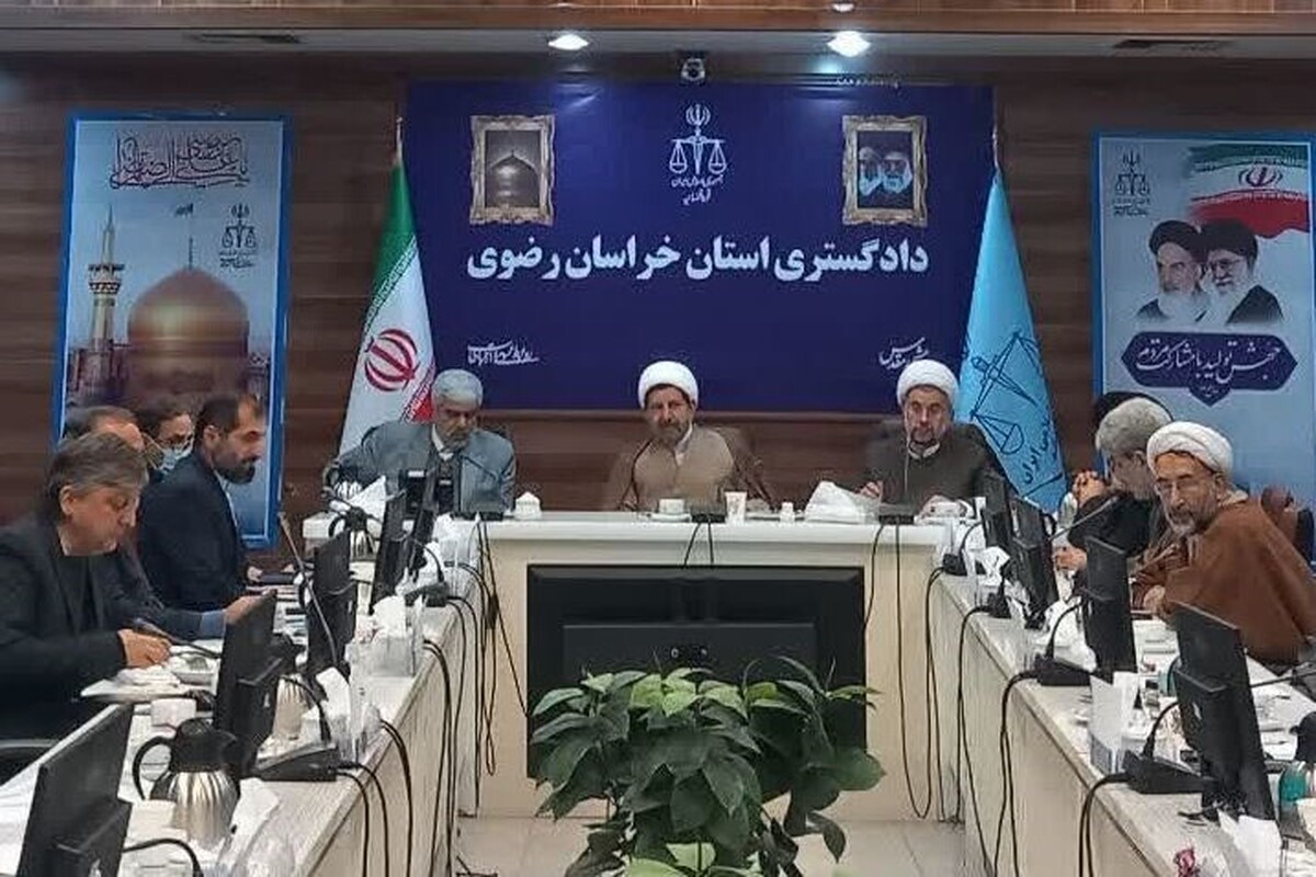 رئیس‌کل دادگستری استان خراسان رضوی بر لزوم استفاده حداکثری از ظرفیت شورا‌های حل اختلاف و تلاش مضاعف برای جبران کمبود‌ها و تنگنا‌های موجود تأکید کرد.