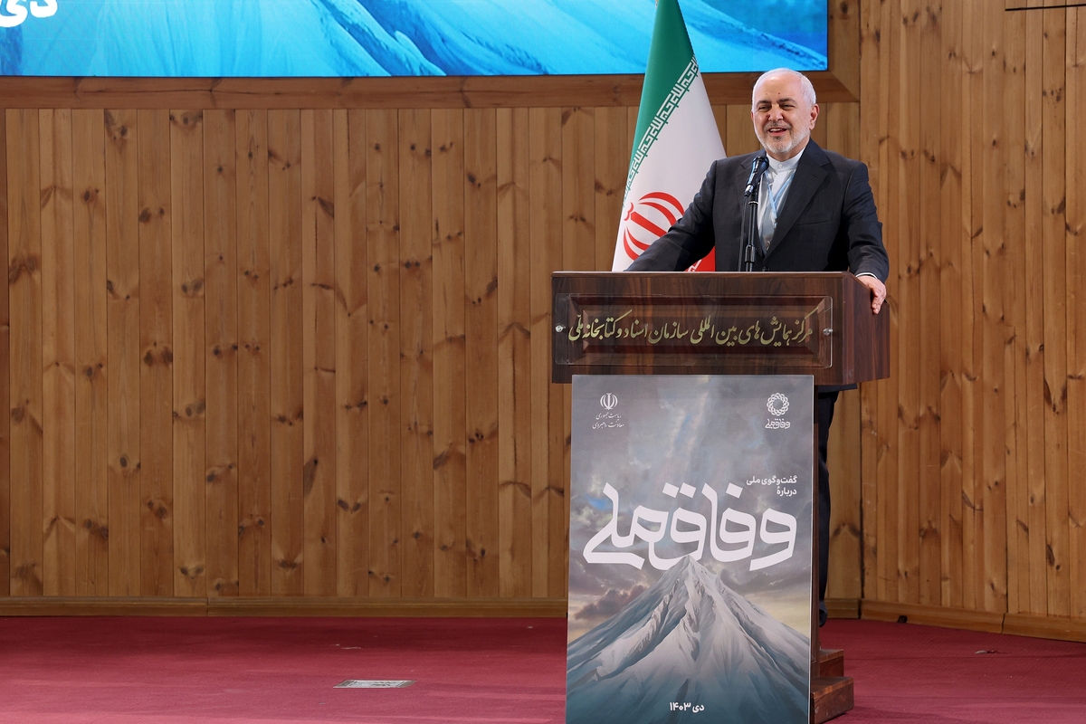 معاونت راهبردی ریاست جمهوری با بیان این که امروز آغاز گفت و گو است، اظهار امیدواری کرد که روش رئیس جمهور از سوی دیگران دنبال شود و وفاق روش کار همه ما در کشور شود.