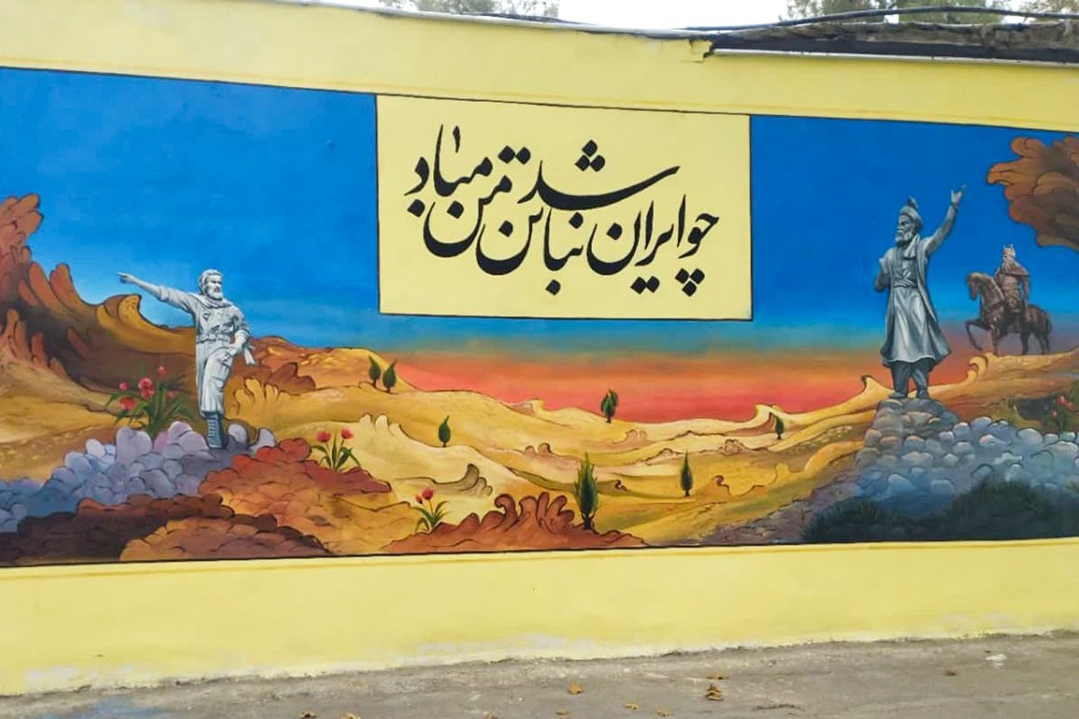 الگوی حماسه سرایی فردوسی، چگونه موجب خلق تصویری از قهرمان معاصر می شود؟
