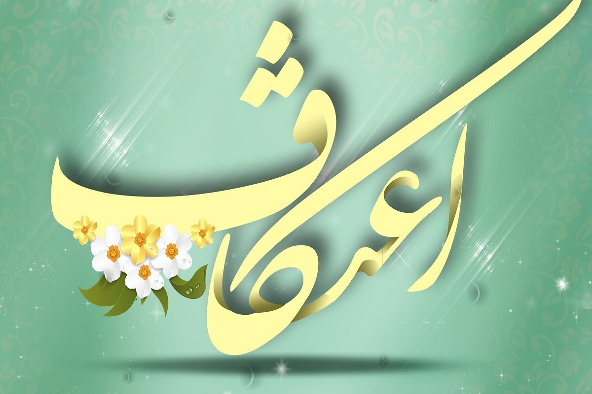 مدیرکل تبلیغات اسلامی خراسان رضوی، از اجرای برنامه‌های متنوع اعتکاف رجبیه در تمام شهرستان‌های استان خبر داد و تأکید کرد: این برنامه‌ها با شعار «معنویت و مقاومت» برگزار می‌شود.