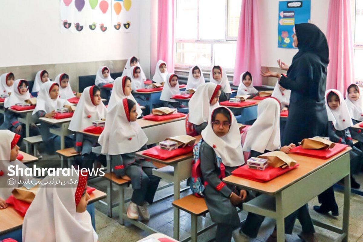 گروهی از والدین دانش آموزان کلاس اول ابتدایی در یکی از مدارس محله سیدی، با ارسال پیامک‌هایی به تحریریه صفحه صدای مردم، نسبت به مشکلات آموزشی فرزندان خود ابراز نارضایتی کرده‌اند.