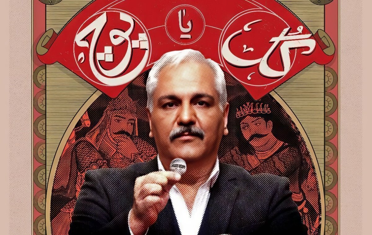 بلافاصله بعد از انتشار خبر ساخته شدن فصل دوم مسابقه «گل یا پوچ» با اجرای مهران مدیری، اعلام شده که مدیری قرار است مسابقه «شاهکار» را با تمرکز روی بازی «یه‌ قل‌ دو قل» در پلتفرم فیلم‌نت اجرا کند. گویا مدیری قصد دارد به متخصص برگزاری بازی‌های محلی ایرانی در پلتفرم‌های مختلف تبدیل شود.