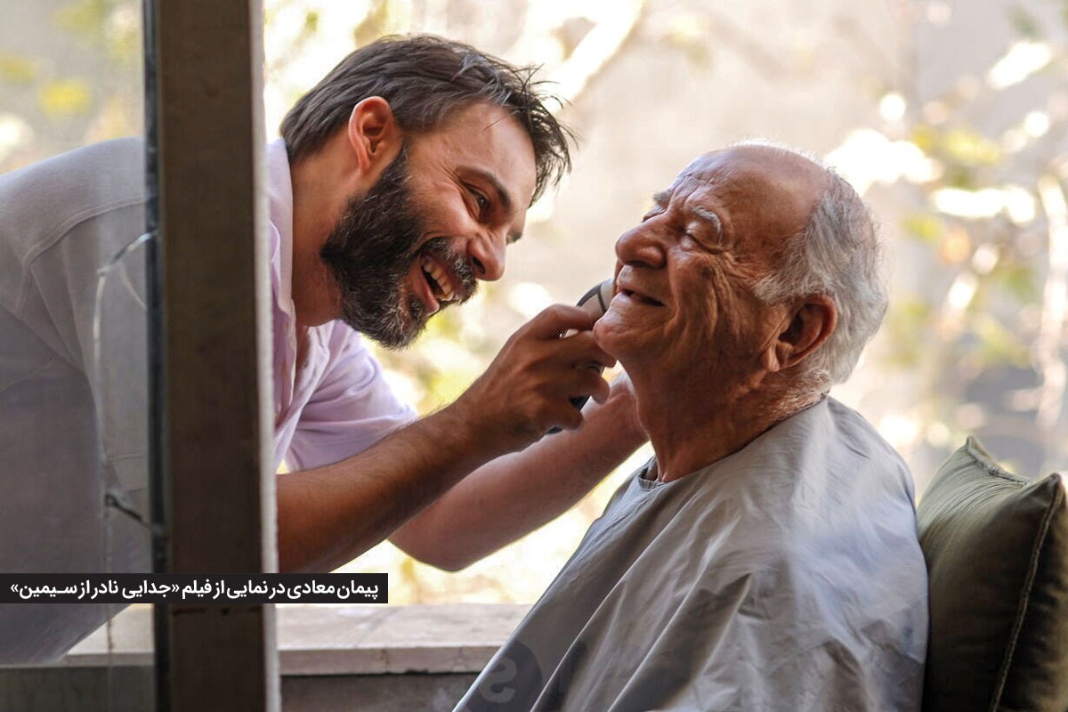نگاهی به پدرهای ماندگار سینما و تلویزیون ایران