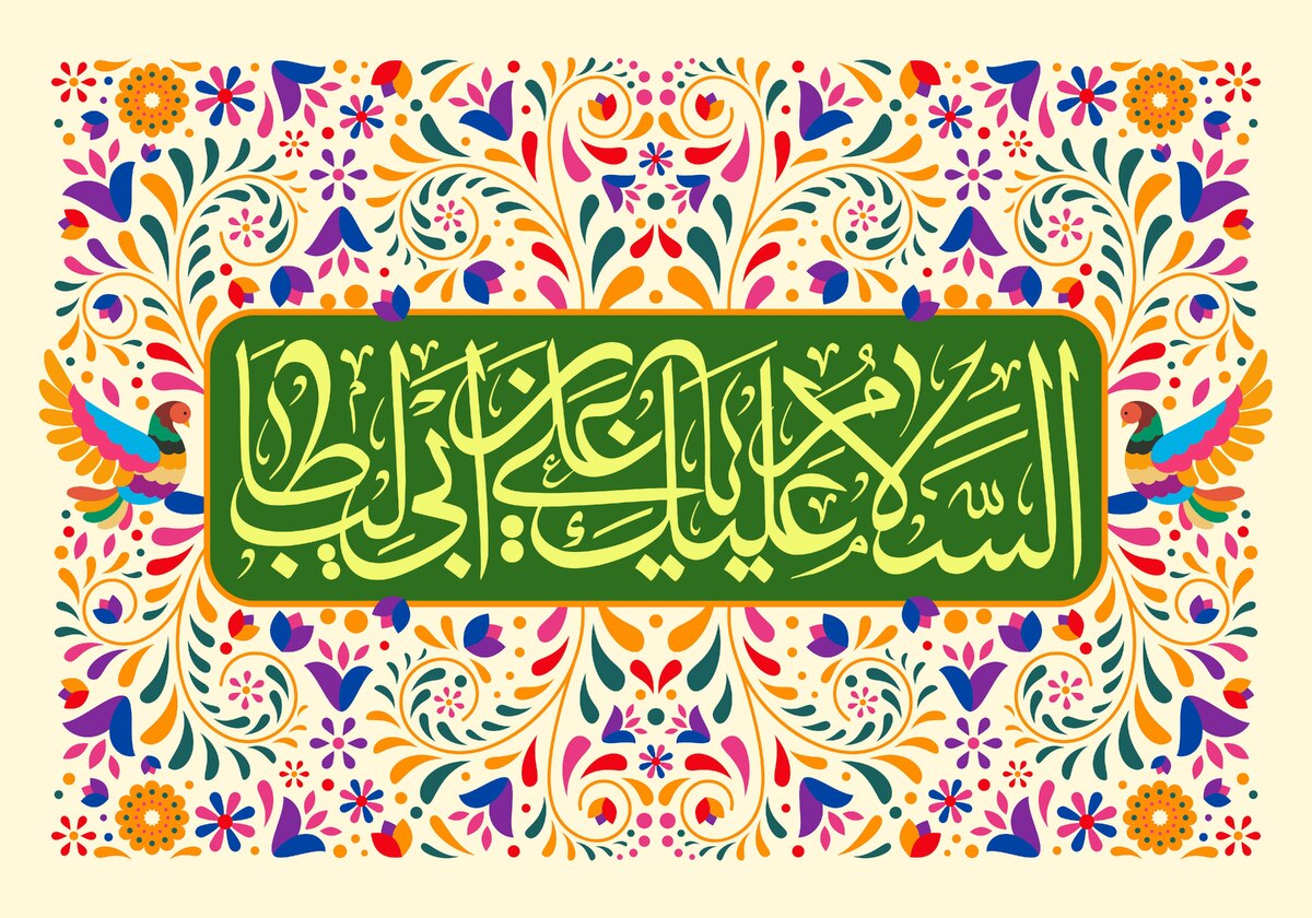 معاون شهردار و رئیس سازمان اجتماعی و فرهنگی شهرداری مشهد اعلام کرد: شهرداری مشهد، به مناسبت ولادت حضرت علی (ع) و روز پدر، مجموعه‌ای از برنامه‌های فرهنگی و اجتماعی را تدارک دیده است.