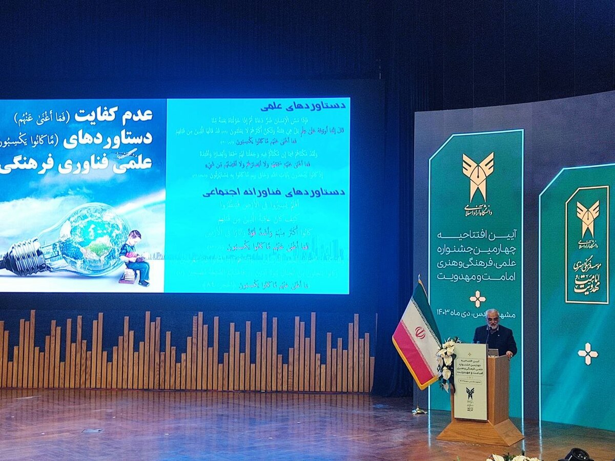 رئیس دانشگاه آزاد اسلامی کشور گفت: دانشگاه می خواهد حیات طیبه را برپا کند و برای رسیدن به حیات طیبه باید از ایمان و عمل صالح بهره بگیریم.