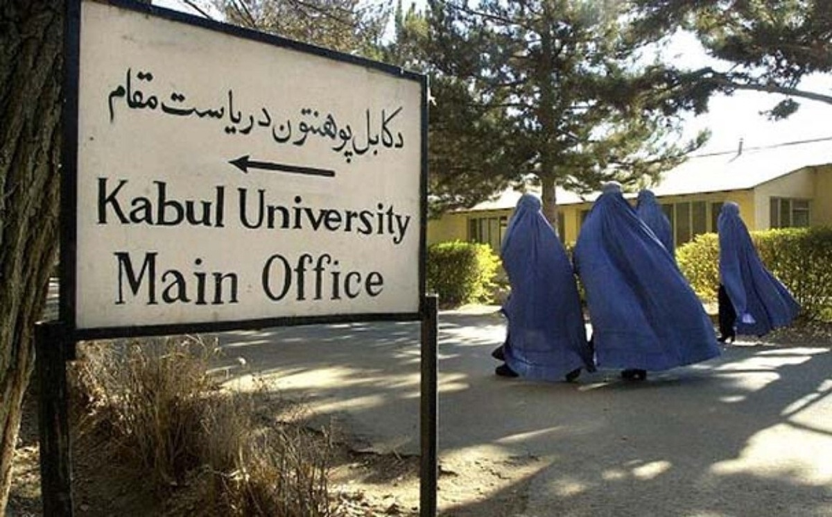 منابع محلی گزارش دادند که ۱۷ استاد دانشگاه شیخ زاید ولایت خوست به بهانه‌ها و دلایل مختلف از کار برکنار شده‌اند. طبق اطلاعات، مکتوب برکناری اینَ استادان به دانشگاه ارسال شده است، اما جزییات دقیق در مورد دلایل برکناری آنان منتشر نشده است.