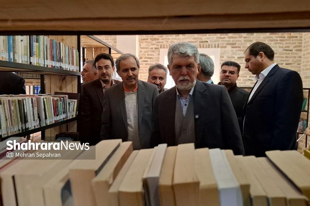 چند پروژه فرهنگی امروز، ۲۶ دی ۱۴۰۳، با حضور وزیر فرهنگ در خراسان رضوی افتتاح می‌شود.