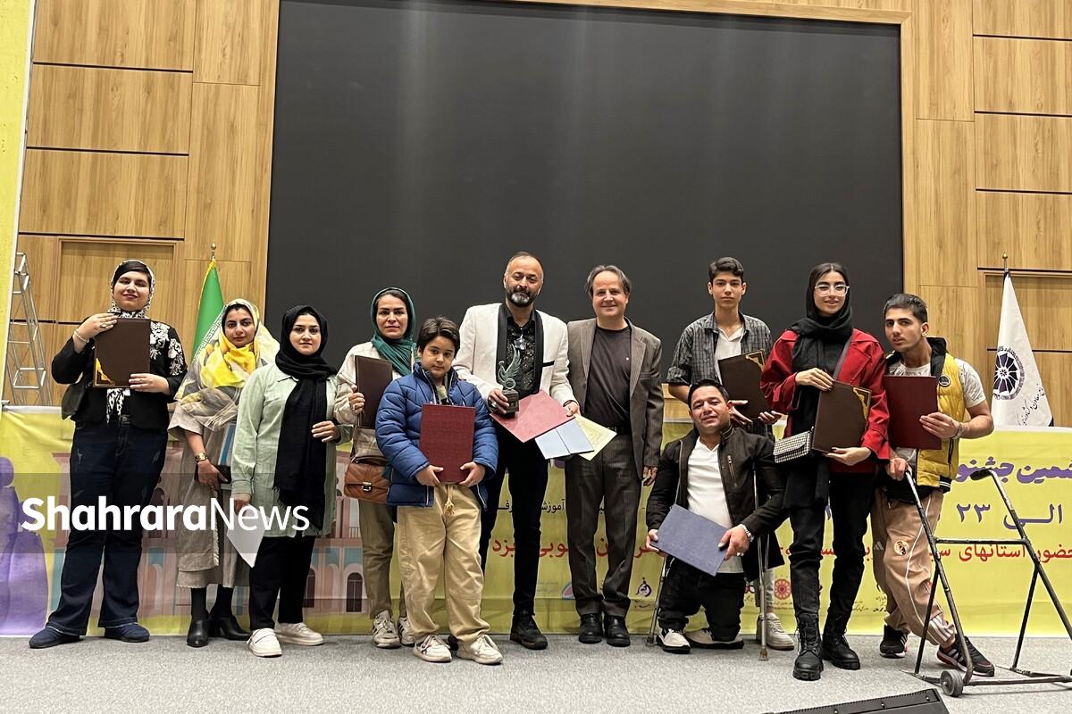 کارگردان نمایش «آقای رستم» می‌گوید: نمایش «آقای رستم» روایت‌گر توانمندی، اراده و الهام‌بخشی توانیابان است.