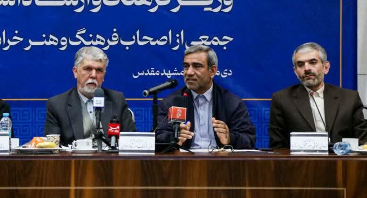 استاندار خراسان رضوی: خراسان بزرگ، بستر تحقق حرکت‌های فرهنگی و هنری عظیم
