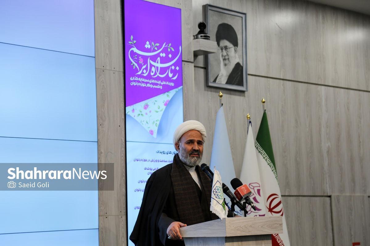نماینده مردم مشهدوکلات در مجلس شورای اسلامی گفت: ما در اقتصاد نمی‌توانیم با رویکرد جنسیتی با موضوع مواجه شویم؛ اقتصاد ادبیات خود را دارد.