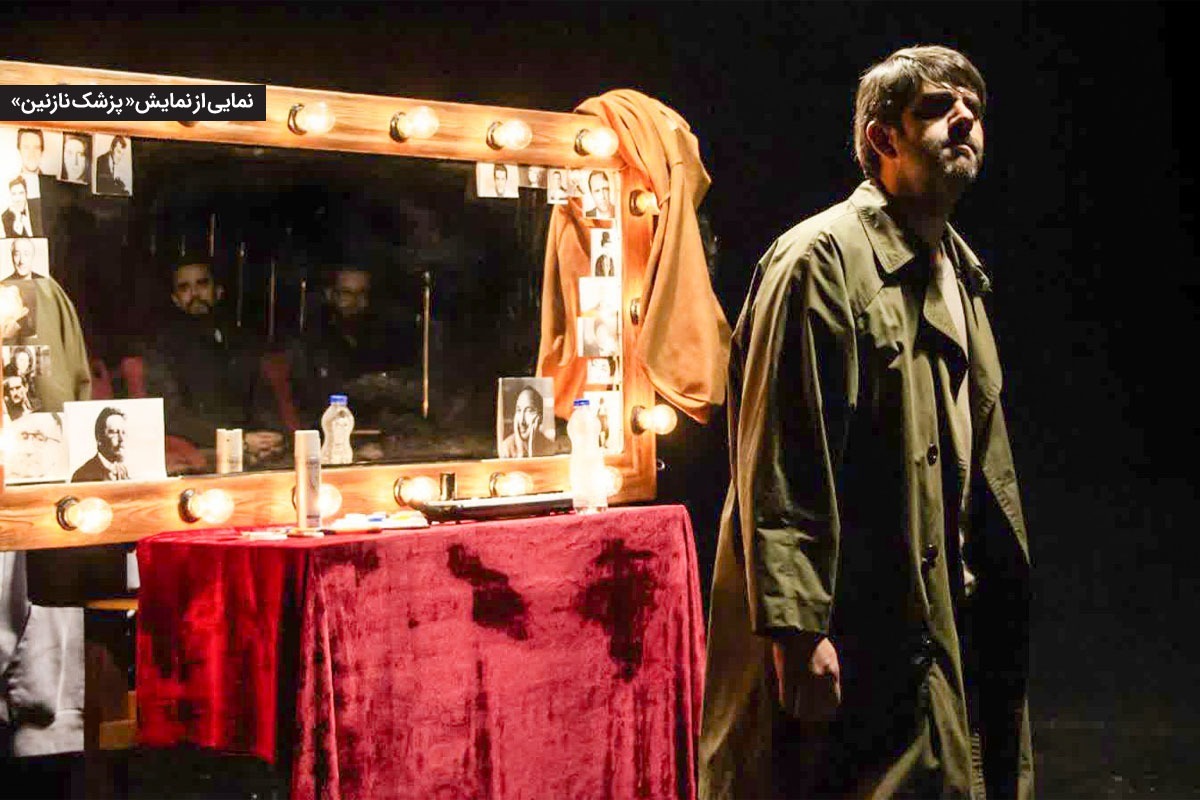 بازیگر مشهدی: حضور در تهران یک تجربه دوچندان برای هنرمند است، چون می‌تواند با کارگردانان و نویسندگان بیشتری ارتباط برقرار کند و تجربه‌های بهتری به دست بیاورد؛ اما اینکه آنجا بماند یا نه، به تصمیم شخصی خودش برمی گردد.