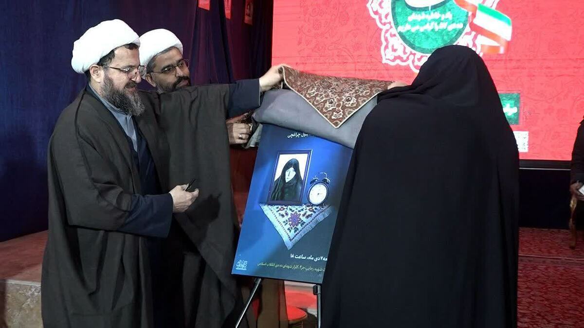 مراسم بزرگداشت روز ۱۰ دیماه مشهد و شهدای این واقعه در محل گلزار شهدای ۱۰ دیماه برگزار شد.