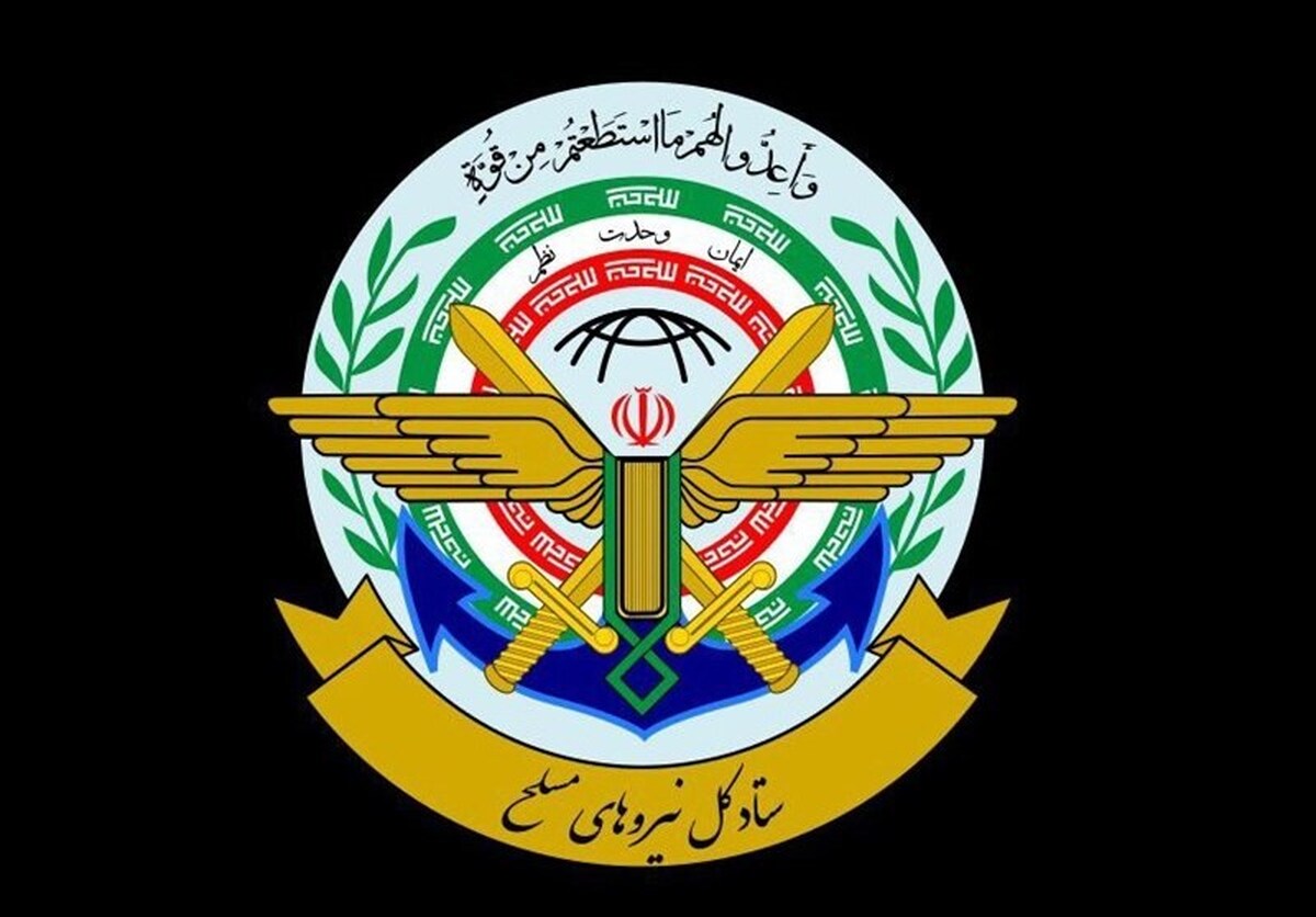 ستادکل نیروهای مسلح در بیانیه‌ای تاکید کرد: نباید تردید کرد که آنچه در سوریه رخ داده است محصول یک نقشه مشترک آمریکایی و صهیونیستی است.