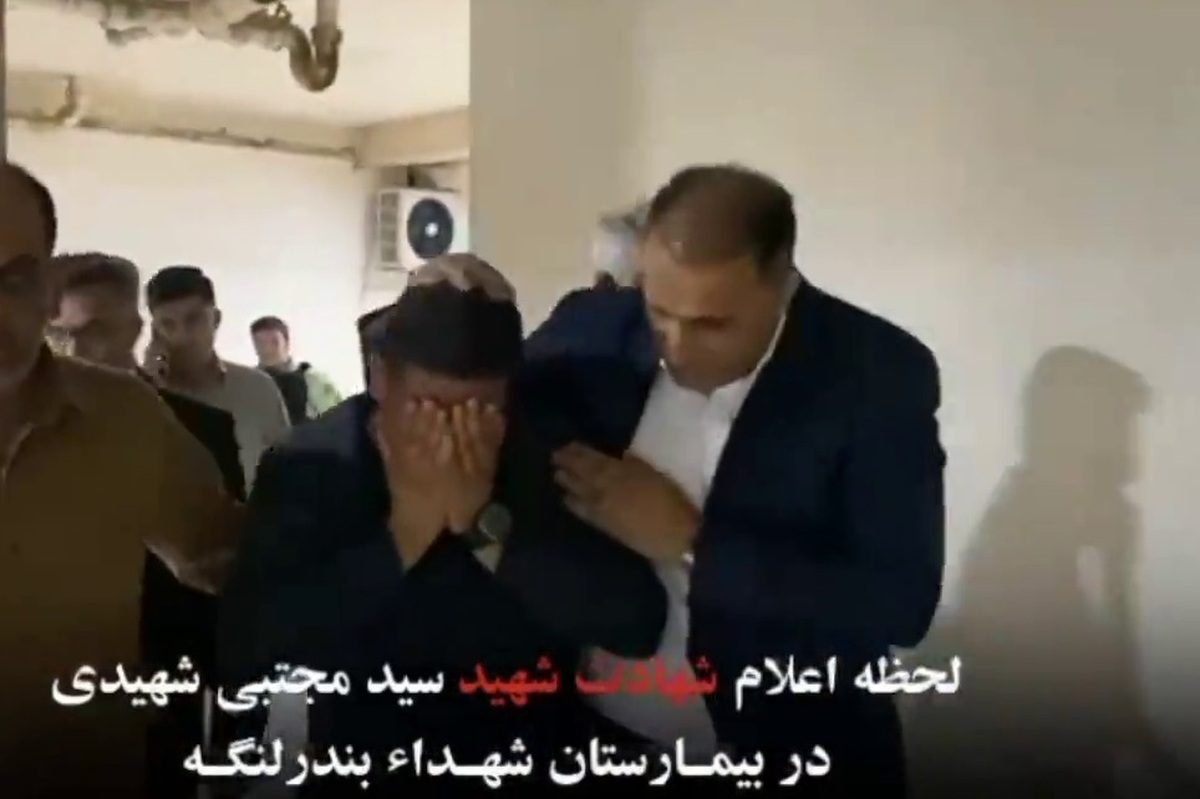 حمله انتحاری دیروز (۸ دی ۱۴۰۳) به یکی از فرماندهان پلیس بندرلنگه موجب شهادت این افسر پلیس شد.