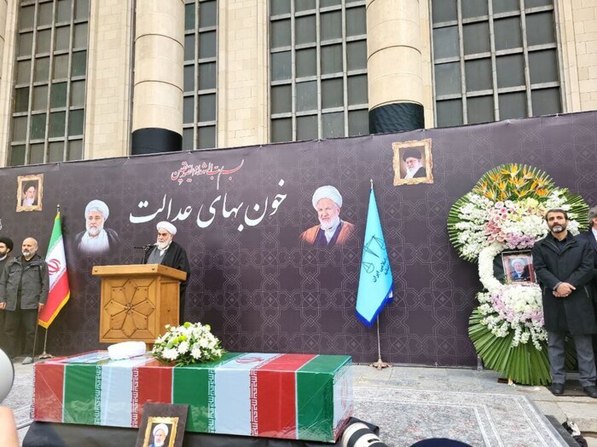 رئیس دفتر مقام معظم رهبری به بیان روایاتی از شهدای ترور دادگستری تهران پرداخت.