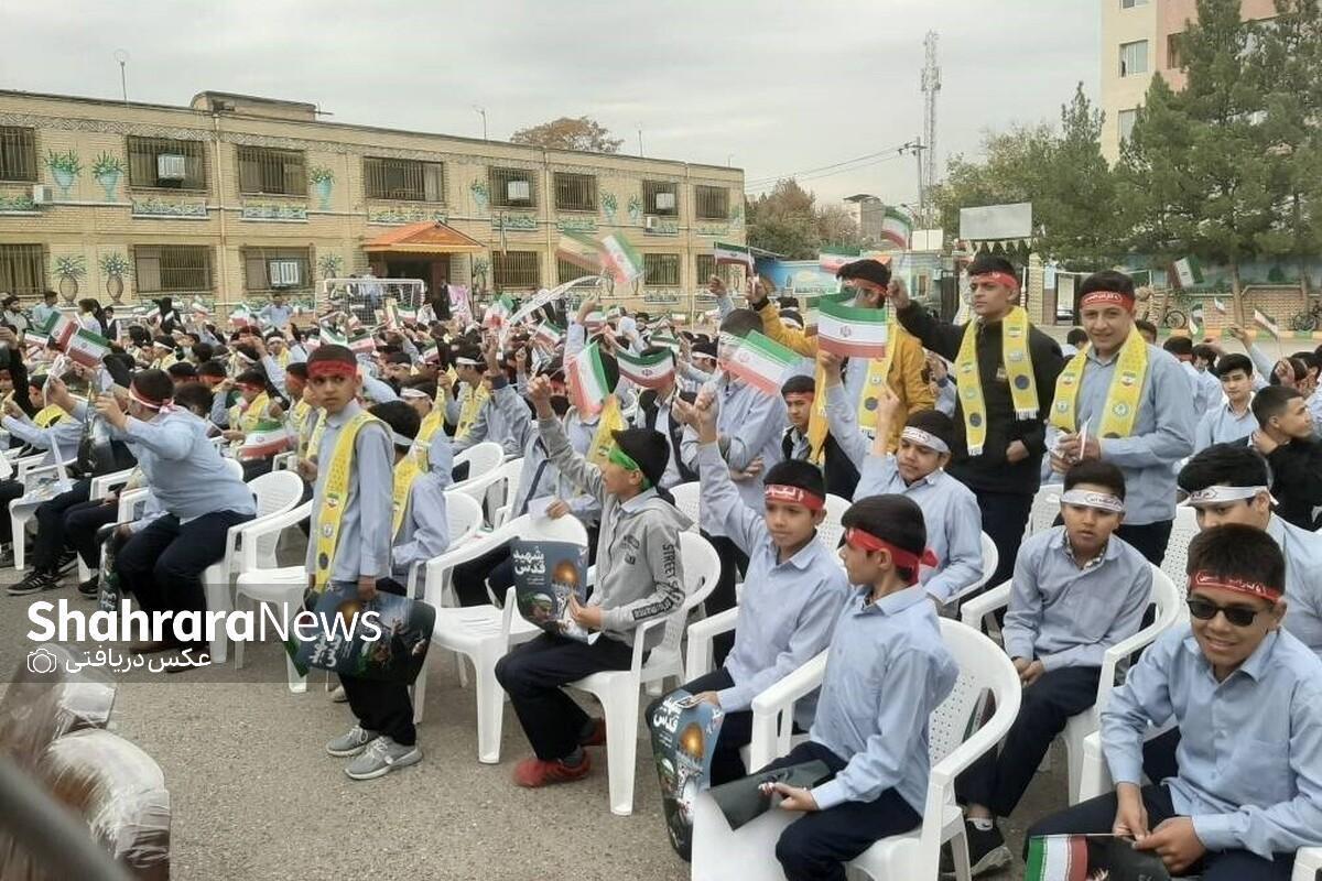 معاون وزیر آموزش و پرورش از نواخته‌شدن زنگ انقلاب در مدارس کشور در سیزدهم بهمن‌ماه خبر داد و افزود: ۴۶ هزار محفل انس با قرآن در ۴۶ هزار مدرسه برگزار می‌شود.