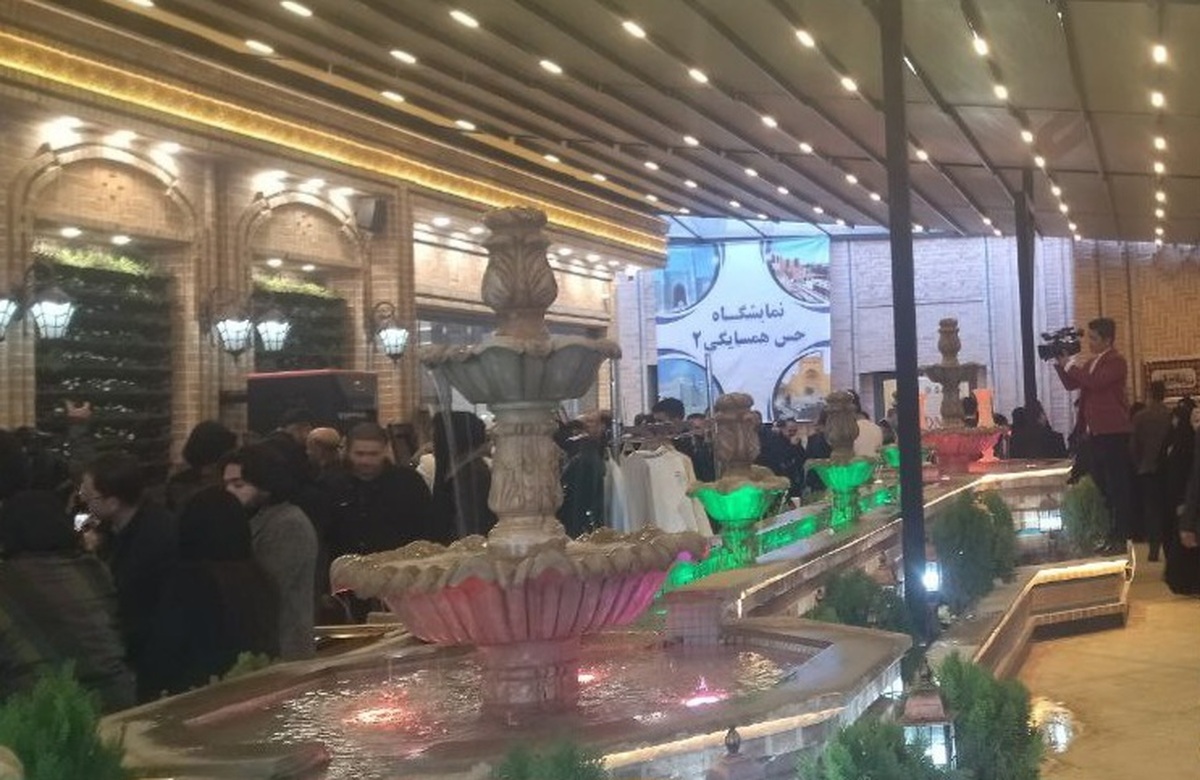 نمایشگاه هنری «حس همسایگی ۲» با مشارکت ایران و افغانستان گشایش یافت