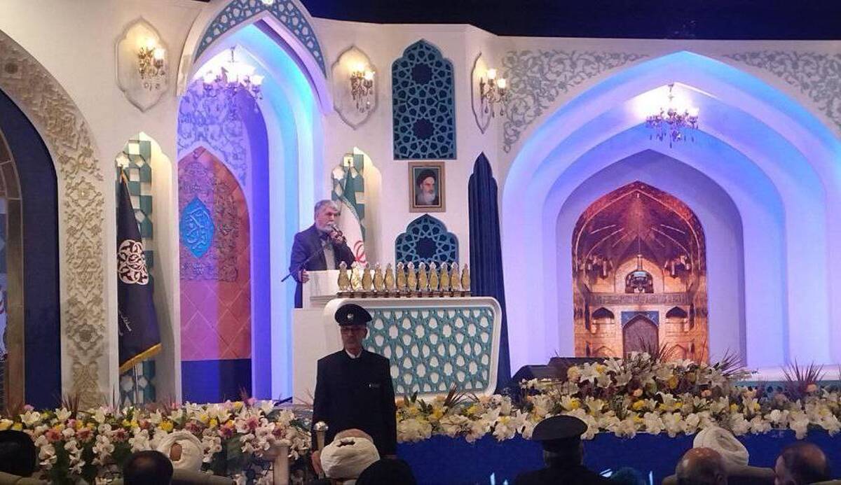 وزیر فرهنگ و ارشاد اسلامی، در مراسم اختتامیه چهل و یکمین دوره مسابقات بین‌المللی قرآن کریم در حرم مطهر امام رضا (ع)، بر لزوم تداوم برگزاری این مسابقات در مشهد مقدس تاکید کرد و این شهر را پایگاه معرفت قرآنی انقلاب اسلامی دانست.
