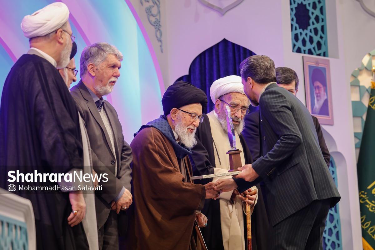شرکت‌کنندگان در چهل و یکمین دوره مسابقات بین‌المللی قرآن جمهوری اسلامی ایران با رهبر انقلاب اسلامی دیدار می‌کنند.