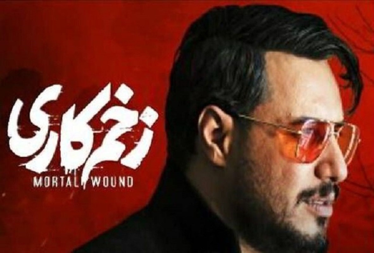 محمدحسین مهدویان؛ کارگردان سری مجموعه‌های «زخم کاری» درباره ساخت فصل پنجم این سریال توضیحاتی داد.