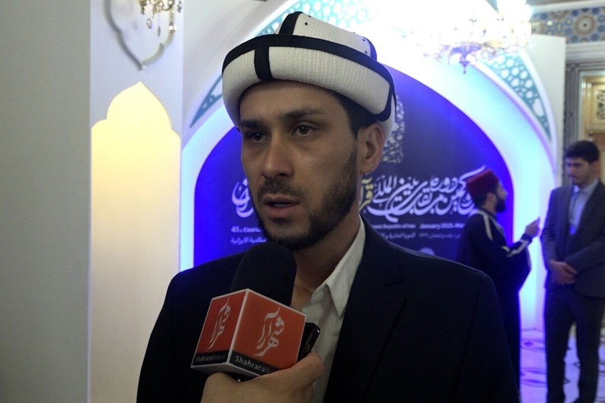 شرکت‌کننده قرقیزستانی حاضر در چهل و یکمین دوره مسابقات بین‌المللی قرآن در مشهد گفت: باید رسانه‌های ایران و دیگر کشور‌ها درباره این مسابقات بیشتر صحبت کنند و این مسابقات را به جهان معرفی کنند.