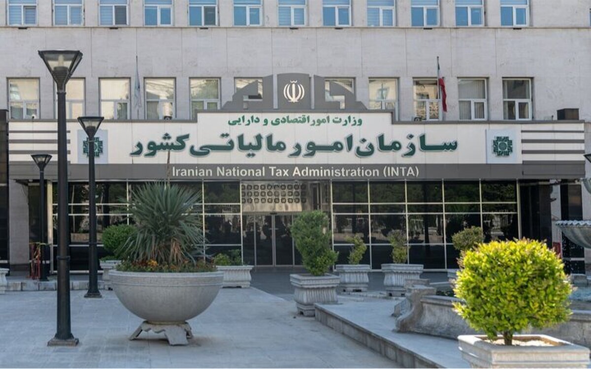 به مناسبت فرا رسیدن دهه مبارک فجر و تکریم مودیان مالیاتی با رعایت مقررات جرائم مالیاتی بخشیده می‌شود.