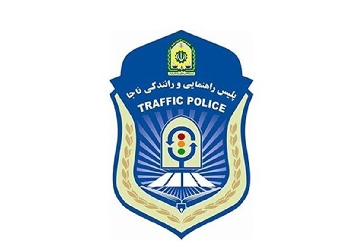 رئیس عملیات ویژه پلیس راه راهور فراجا از توقیف یک دستگاه خودروی سواری سمند فعال در حمل کالای قاچاق با بیش از ۴۴ میلیون تومان خلافی معوق خبر داد.