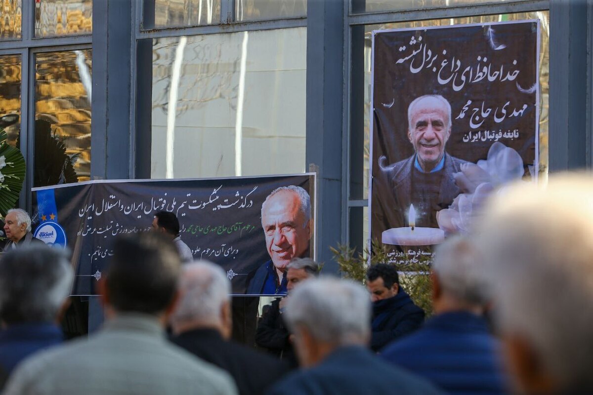 حضور پروین، جباری و عبداللهی در مراسم تشییع پیکر «مهدی حاج‎محمد» توجه بسیاری از خبرنگاران و عکاسان حاضر در مراسم را به خود جلب کرد. این سه نفر عکسی تاریخی را در کنار هم به ثبت رساندند.