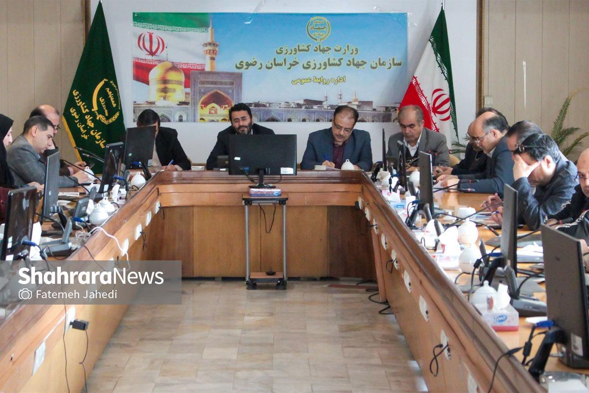 غلامرضا قنبری، رئیس سازمان جهاد کشاورزی خراسان رضوی: امروز با چالش‌های متعددی در بخش کشاورزی روبه‌رو هستیم؛ از جمله خشک‌سالی، ناترازی در منابع آب، برق، سوخت و گاز. این شرایط بر کشاورزی تأثیر مستقیم دارد.