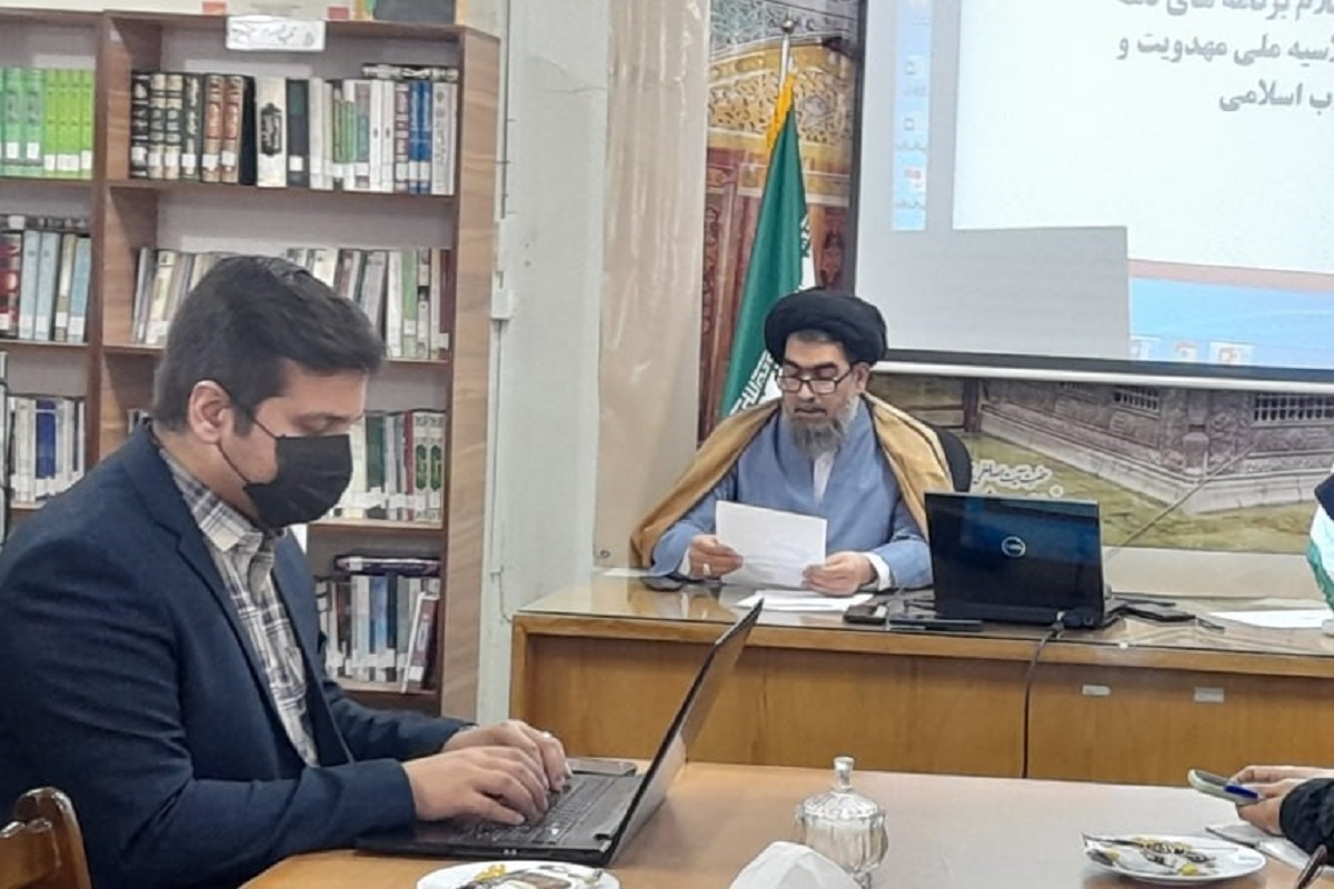 مدیر بنیاد فرهنگی مهدی موعود (عج) در استان خراسان رضوی گفت: تاکنون بیش از ۱۰۰ مقاله، رساله دکتری، پژوهش‌های کاربردی و پایان‌نامه کارشناسی ارشد از سراسر کشور به دبیرخانه چهارمین اجلاس ملی مهدویت و انقلاب اسلامی ارسال شده است. این رویداد، بزرگترین اجلاس مهدوی کشور است.