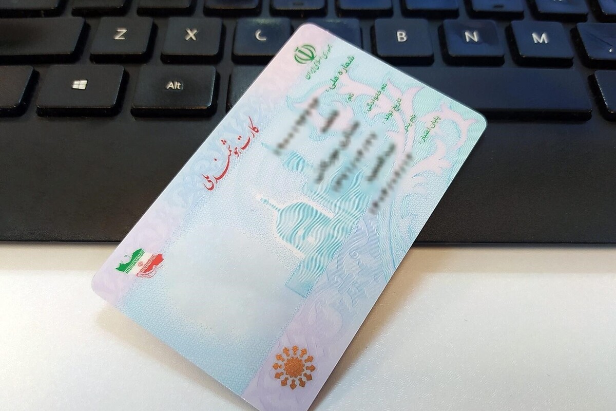 مدیرعامل شرکت صنایع الکترونیکی ایران تاکید کرد: آماده هستیم اولین کارت ملی هوشمند را در کشور تولید کنیم که با یک کارت هم حوزه سلامت، هم حوزه شناسایی، هم حوزه سوخت و هم حوزه سیم کارت را در برگیرد.