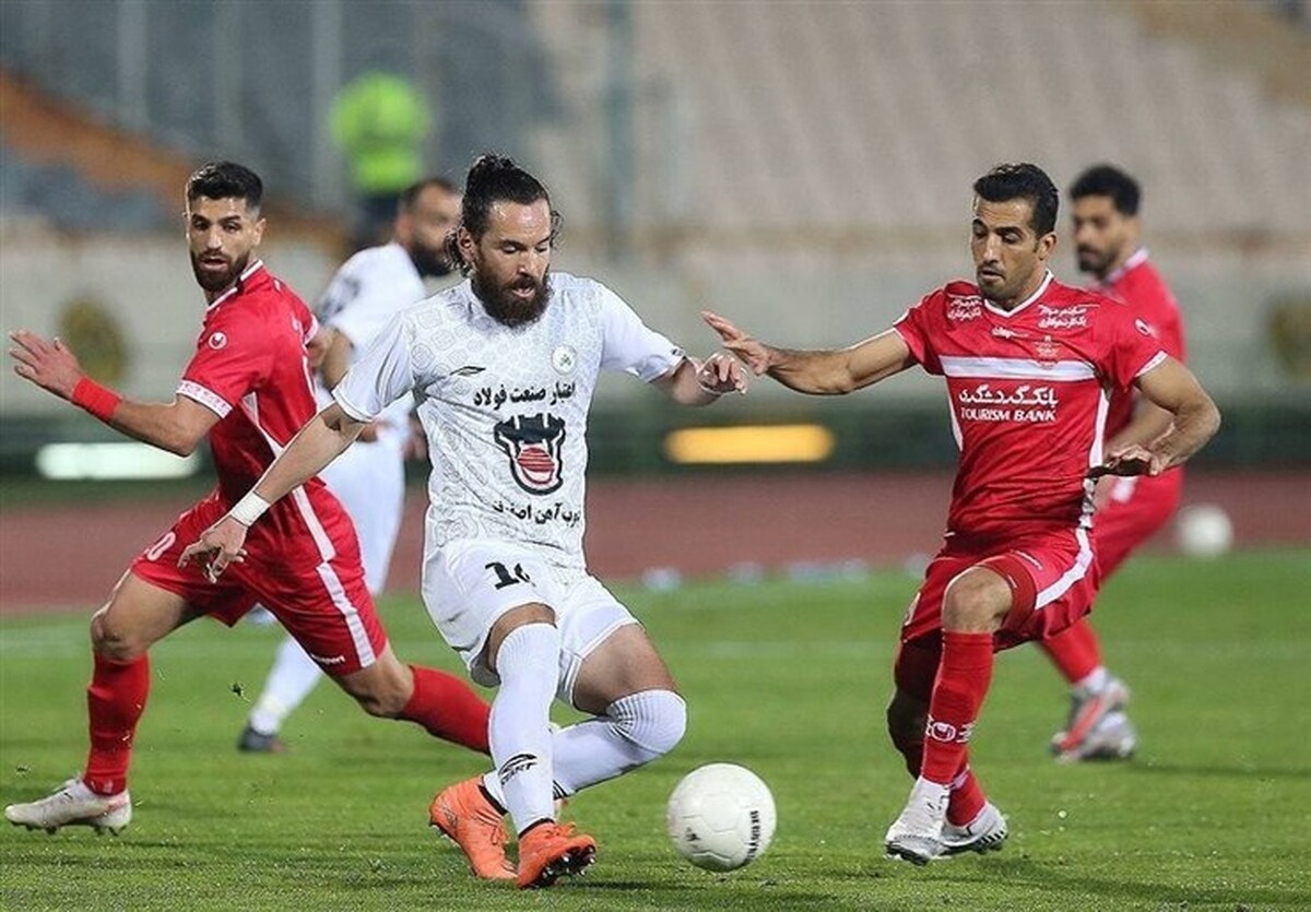 تیم سپاهان راه شکست پرسپولیس را به تیم همشهری خود نشان داد.